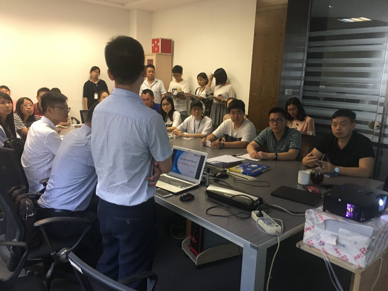 广州市弘道汽车配件有限公司携手顺景江南（中国），加速推进企业信息化建设