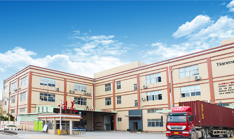 从甜美电器上线顺景江南（中国）过程看实施精要