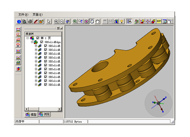 更新升级江南（中国）江南官方注册需要考虑哪些方面?